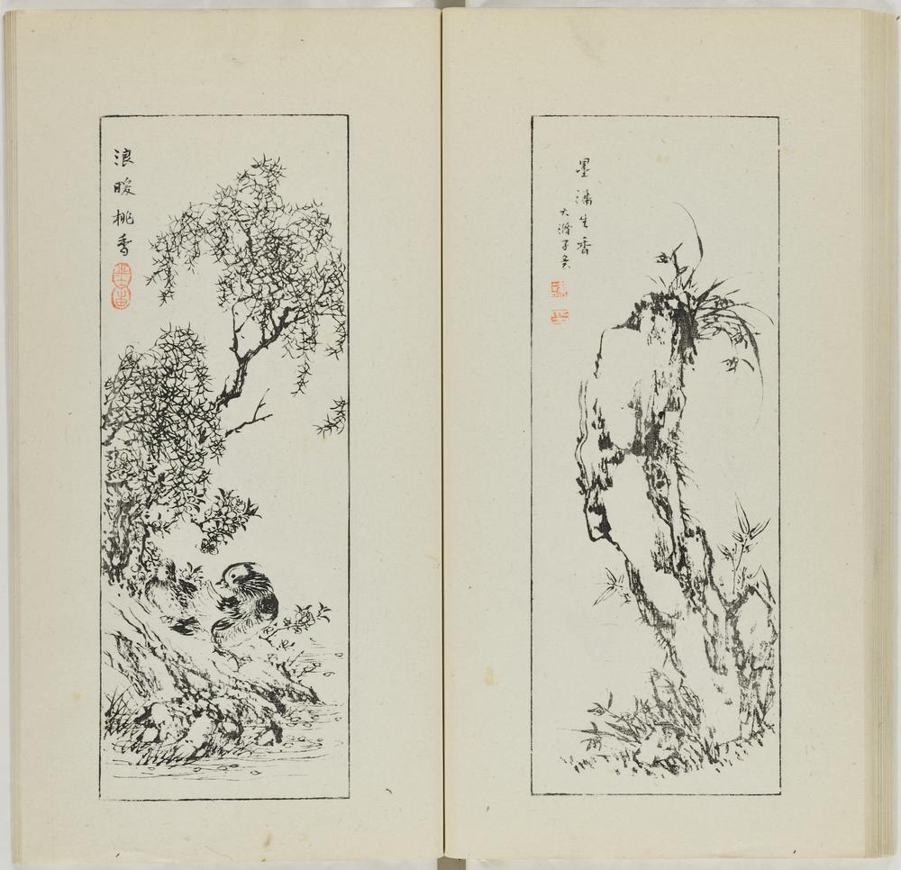 图片[36]-illustrated book; print BM-1973-0723-0.147.2-China Archive